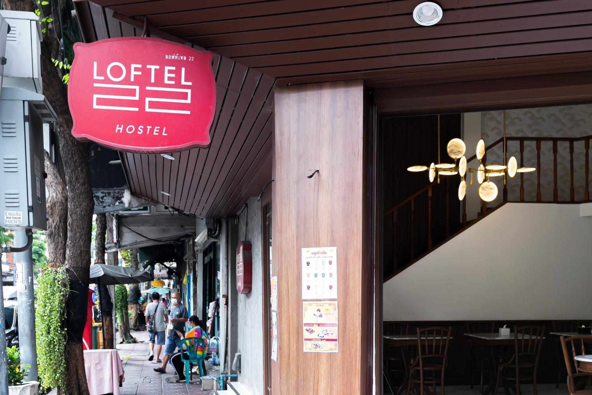 Loftel 22 Hostel Бангкок Экстерьер фото